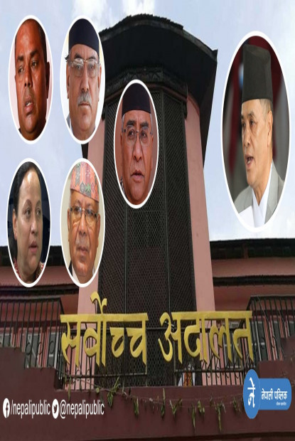 प्रधानन्यायाधिस चोलेन्द्र सम्सेर जबराले संवैधानिक इजलासका लागि बोलाए यी न्यायाधिसहरु 